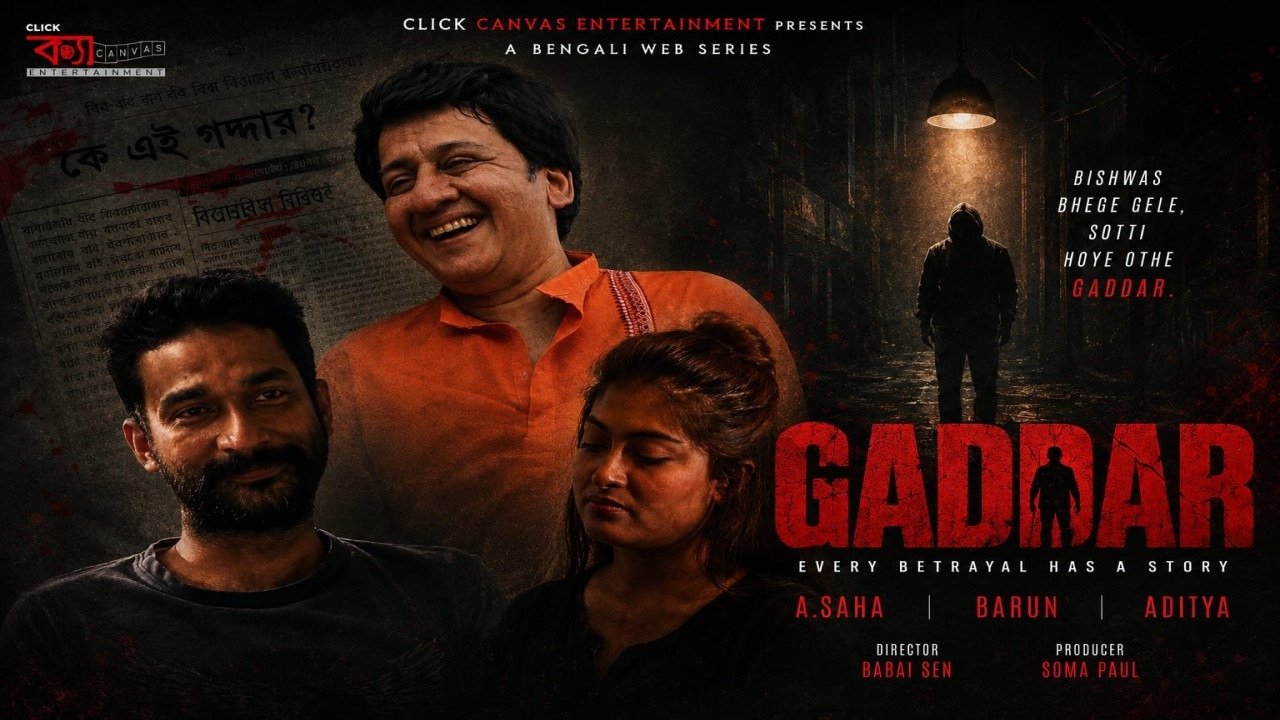 Gaddar+Click+Canvas+Short+Film