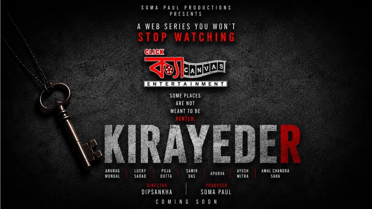Kirayeder+Epi+2+Click+Canvas+Short+Film