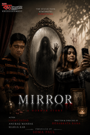 Mirror+Click+Canvas
