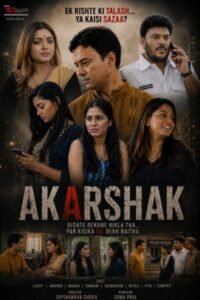 akarshak+Click_Canvas.jpg