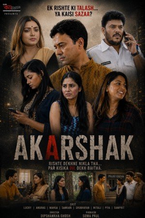 akarshak+Click_Canvas.jpg